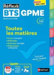 Toutes les matières BTS GPME